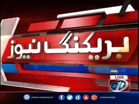 Baby born outside of Ganga Ram Hospital in Lahore