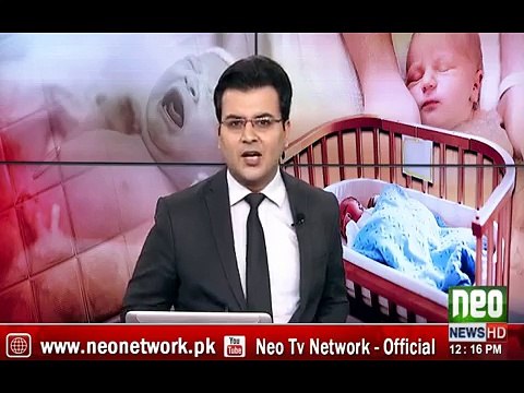 Lady Gives Birth To Baby on Floor of Ganga Ram Hospital