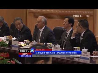 NET24 - Misteri Pesawat Malaysia Airlines masih belum terungkap