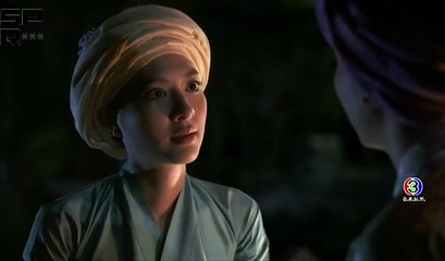 Besdong Cham Sne 9-10