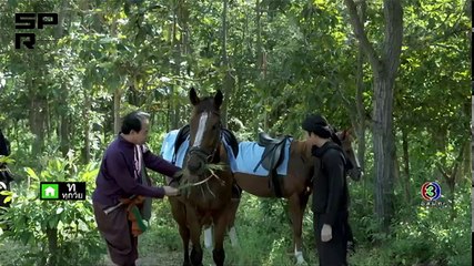 Besdong Cham Sne 11-12