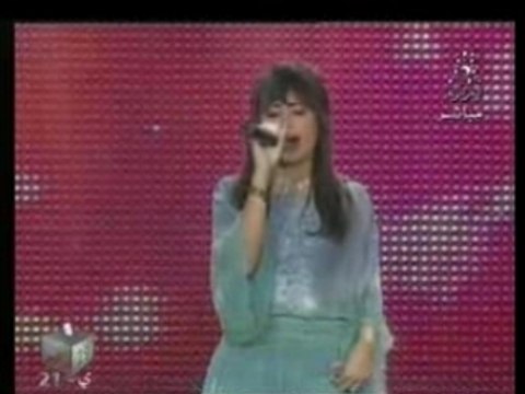 Alhane wa chabab 03 mariem lazaly