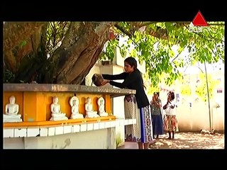 Pehasara Sirasa tv 19th October 2017