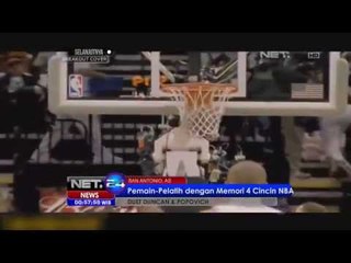 NET24 - Perjalanan Spurs