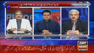 The Reporters – 20th October 2017