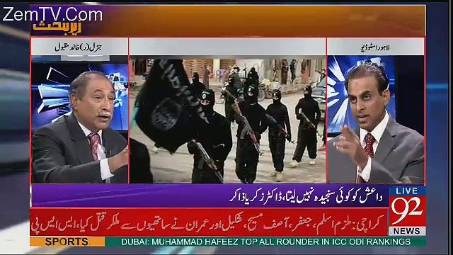 Zer-e-Behas – 20th October 2017