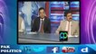 Why Nawaz Sharif doesn't want to remove Ishaq Dar Hamid Mir explains- plus news