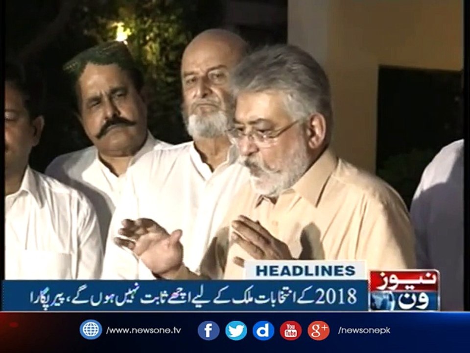 NewsONE Headlines 8PM | 20 October 2017