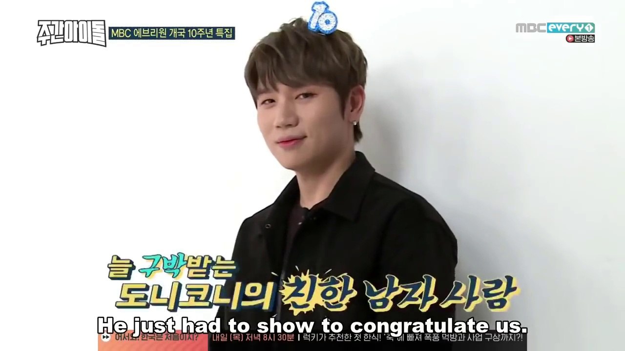 [ENG SUB] Weekly Idol EP 325 K.Will