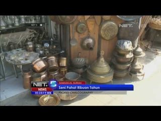 Seni pahat ribuan tahun - NET5