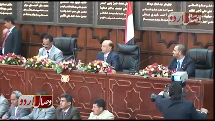 Terrorism By Hothis In Yemen | یمن میں حوثیوں کی دہشتگردی