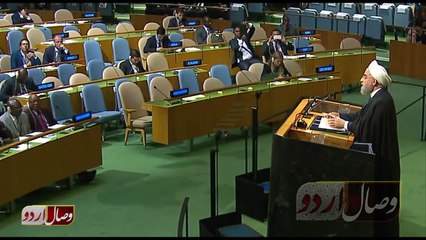 Irani Pasdaran e Inqalab blacklisted  | ایرانی پاسدارانِ انقلاب بلیک لسٹ