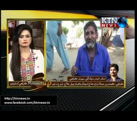 Sindh Roundup - 6PM - 20th October 2017