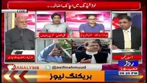 Analysis With Asif – 20th October 2017