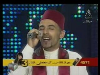 Alhane wa chabab 03 haouari bou abdellah