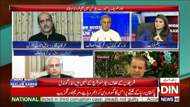 News Night With Neelum Nawab - 20th October 2017