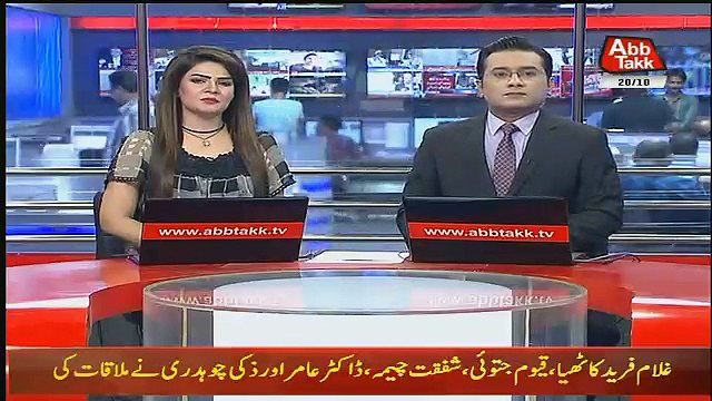Abbtak News 9pm Bulletin – 20th October 2017