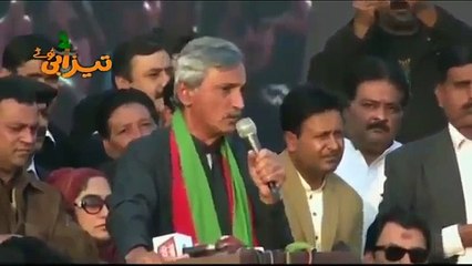 Jahngeer Tareen Funny Tezabi Totay Punjabi Totay