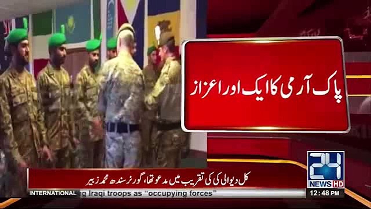 Pak Army Takes Gold in UK’s Exercise Cambrian Patrol