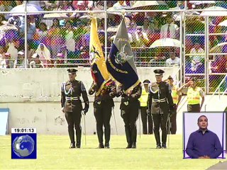 Gobierno asignará 80 millones de dólares para fortalecer a la Policía Nacional
