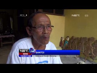 Kesenian Wayang Thegul - NET12