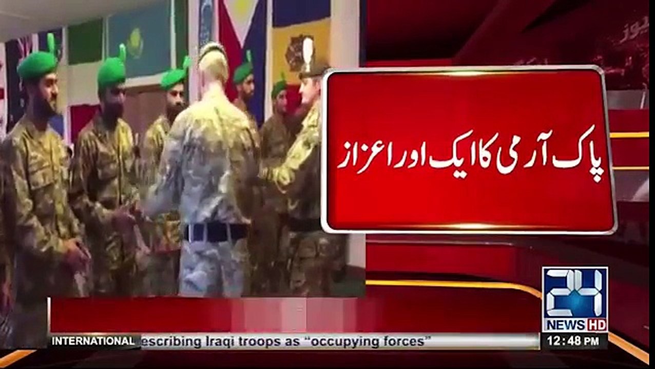 Pak Army takes gold in UK’s Exercise Cambrian Patrol _ 24 News HD