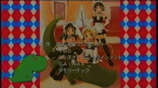 これが私の御主人様 ED(2005年4月)