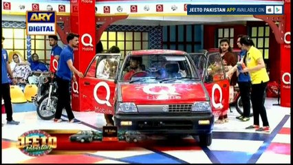 16 number dabey mein asa kya tha jo kisi ne nahi leya ??