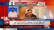 Aisay Nahi Chalay Ga With Aamir Liaquat – 20th October 2017 Part-2