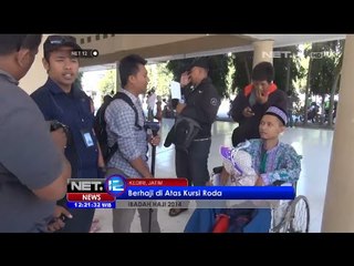 Keterbatasan fisik tak menyurutkan Ali Taufik berangkat haji - NET12