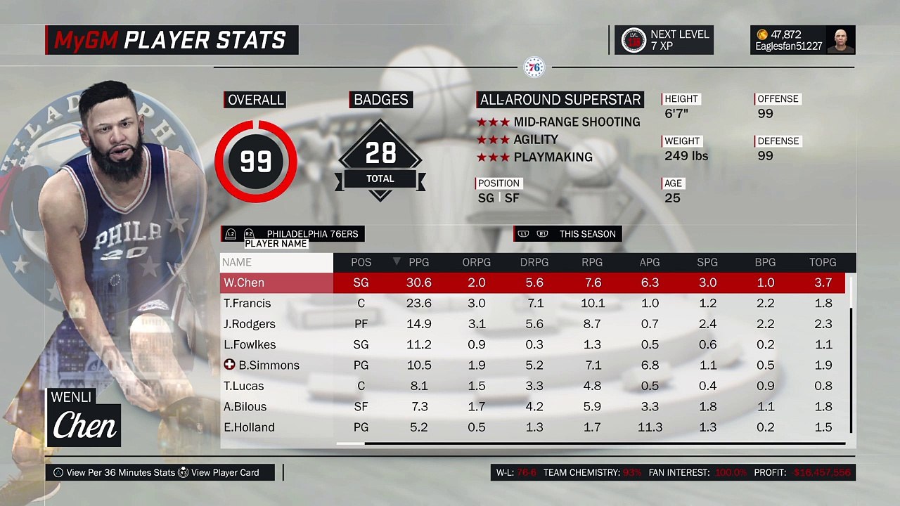 NBA 2K17_20171020140513
