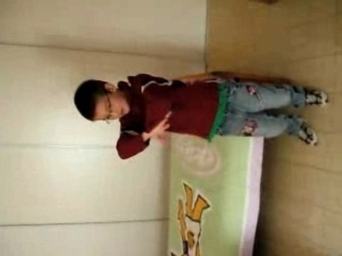 danse tektonik de mat