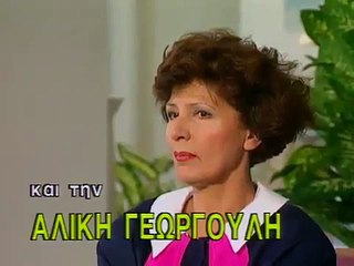 19. Οικογένεια Μουσαμά Ε19