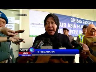 Скачать видео: Tri Rismaharini cari kepastian data penumpang asal Surabaya - NET12