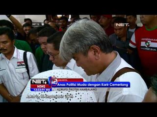 Track record perjalanan politisi Anas Urbaningrum - NET12