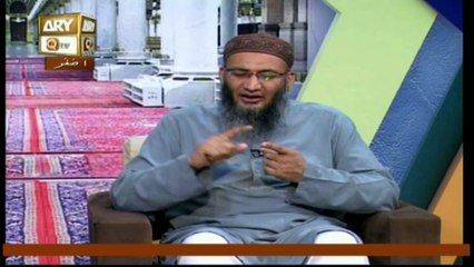 Seerat Un Nabi - Topic - Quran Aur Sunnat