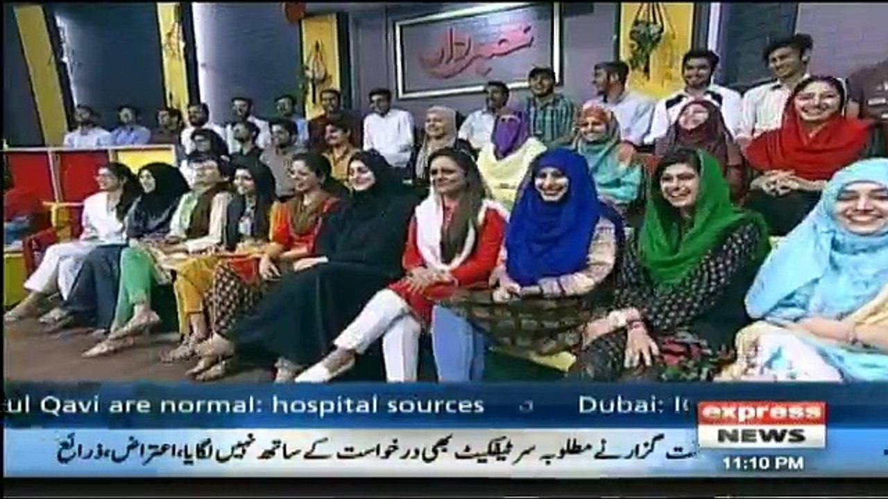 Khabardar - 20th October 2017