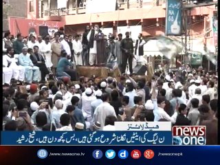 NewsONE Headlines 12AM | 21-october-2017