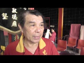 下载视频: Poo Un, Tradisi upacara Tolak Bala Warga Tionghoa - NET24