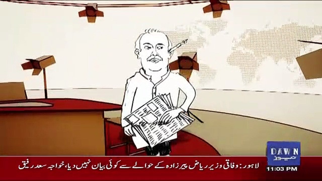 Zara Hut Kay – 20th October 2017