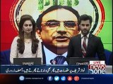 There are cases on Nawaz Sharif but still he is go roaming , Zardari