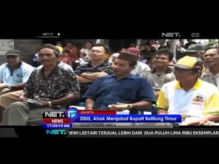 Karir Politik Ahok Cukup Berliku -NET17