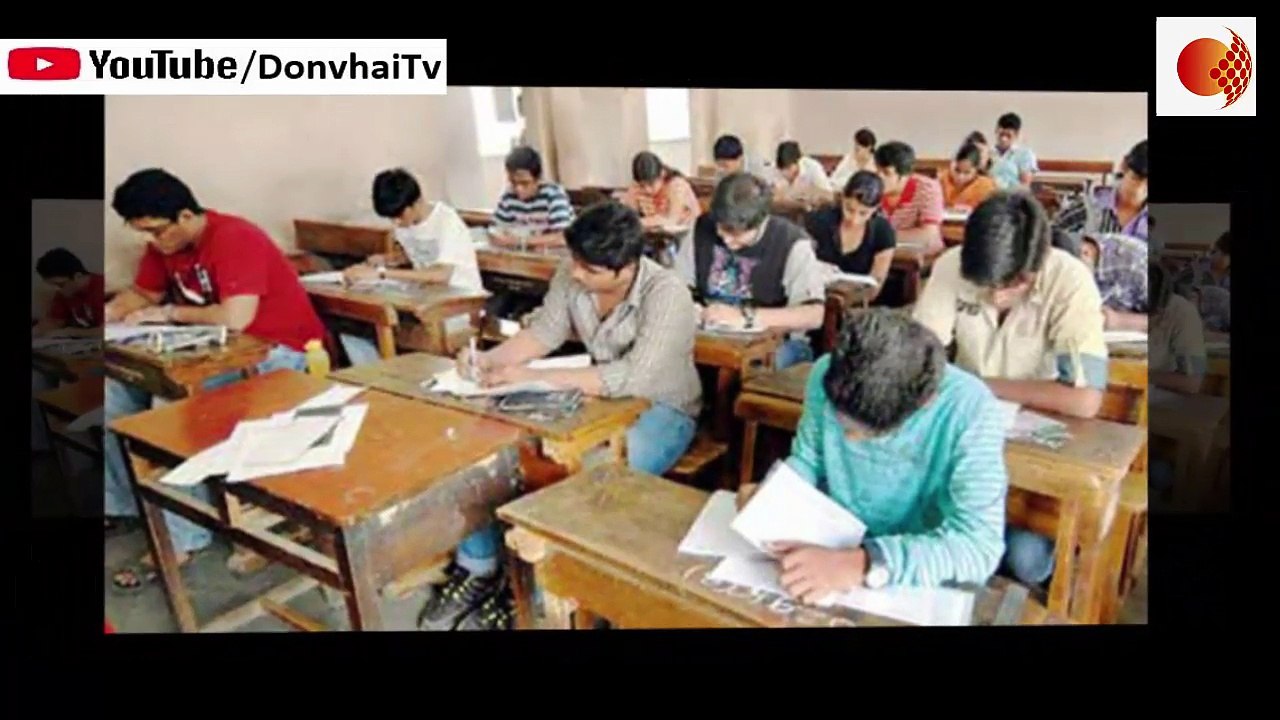 ঢাবিতে ভর্তি পরীক্ষায় জালিয়াতি