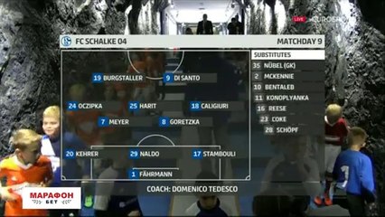 highlights - Sch Mai