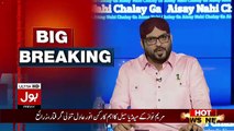 Aamir Liaquat Blast On Altaf Hussain