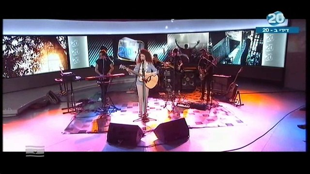 דידי ב - 20 - יובל דיין - עד שתחזור