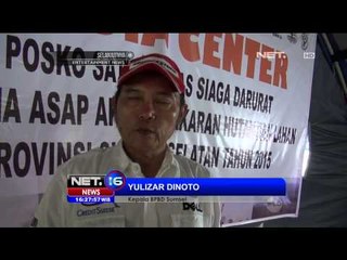 BPBD Sumatera Selatan Ciptakan Teknologi Modifikasi Cuaca - NET16