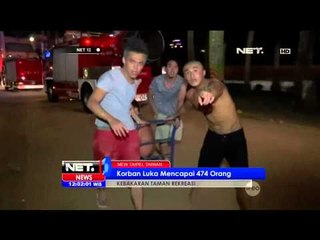 Perawatan Korban Kebakaran Taman Rekreasi di Taiwan  NET12