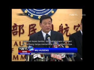 Mesin bukan menjadi penyebab jatuhnya pesawat ATR-72 di Taiwan - NET12
