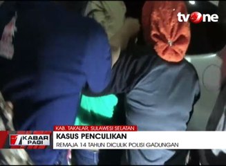 Pelaku Penculikan dan Pemerkosaan Terekam CCTV